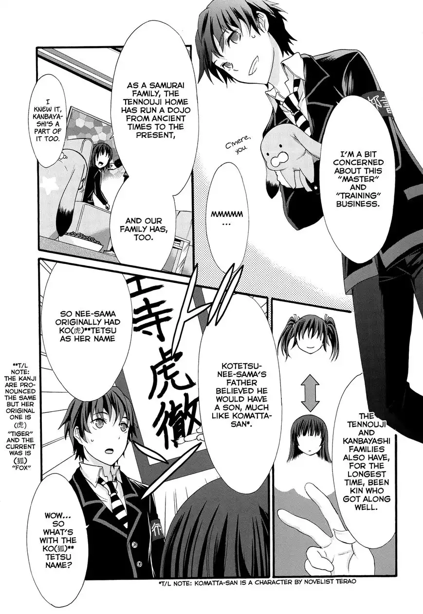 Seitokai Tantei Kirika Chapter 26 23